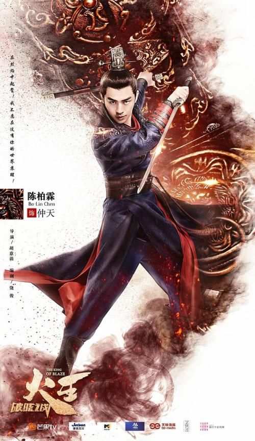 大阪スポーツ大学成绩单